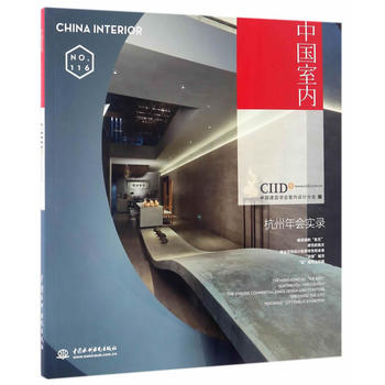  �������(hu��)��(sh��)䛣��Ї�(gu��)�҃�(n��i)��