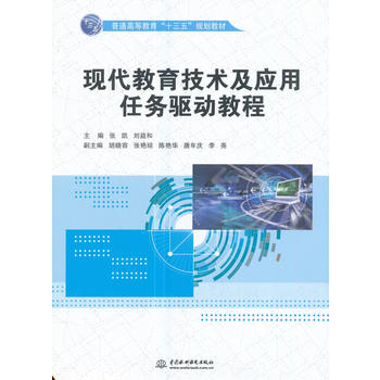  �F(xi��n)���������g(sh��)����(y��ng)���΄�(w��)�(q��)��(d��ng)�̳̣���ͨ�ߵȽ�����ʮ���塱Ҏ(gu��)���̲ģ�