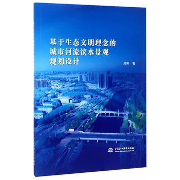  �������B(t��i)��������ĳ��к����Iˮ���^Ҏ(gu��)���O(sh��)Ӌ