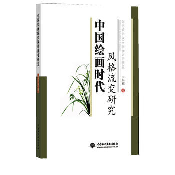  �Ї��L���r���L(f��ng)����׃�о�