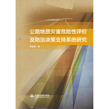  ��·���|(zh��)��(z��i)��Σ�U(xi��n)���u(p��ng)�r(ji��)�����ΛQ��֧��ϵ�y(t��ng)�о�