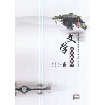  �ČW(xu��)���A(ch��)�c��������ͨ�ߵȽ���ͨ�R��n�̡�ʮ���塱Ҏ(gu��)���̲ģ�