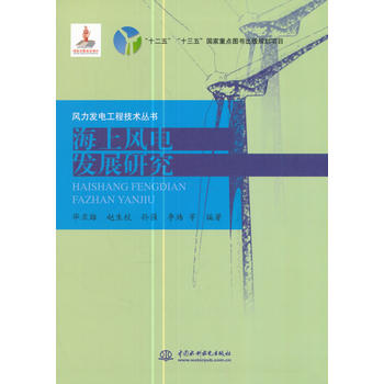  �����L(f��ng)늰l(f��)չ�о����L(f��ng)���l(f��)늹��̼��g(sh��)������