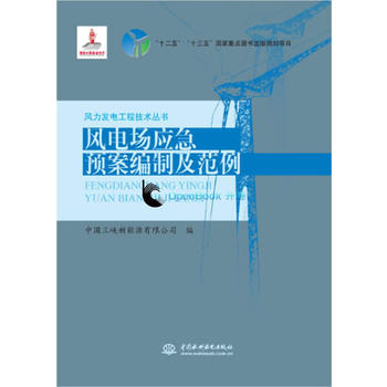  �L(f��ng)늈���(y��ng)���A(y��)�����Ƽ��������L(f��ng)���l(f��)늹��̼��g(sh��)������