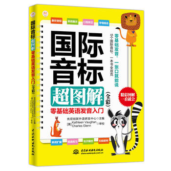  ���H����(bi��o)���D�⣺����A(ch��)Ӣ�Z�l(f��)�����T��ȫ�ʣ�