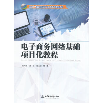  ����̄�(w��)�W(w��ng)�j(lu��)���A(ch��)�(xi��ng)Ŀ���̳̣�����21���o(j��)��(chu��ng)��������̄�(w��)���I(y��)ϵ�У�