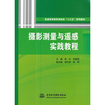  �zӰ�y���c�b�Ќ��`�̳̣���ͨ�ߵȽ����y�L�ʮ���塱ϵ�н̲ģ�