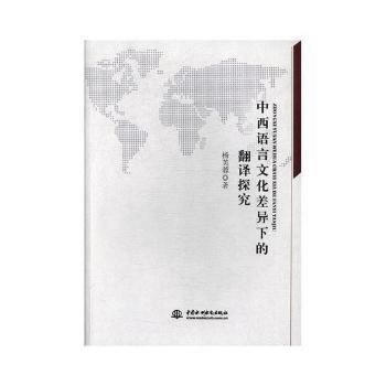  �Ї�(gu��)�Z(y��)���Ļ�Ԍ���µķ��g̽��