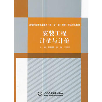  ���b����Ӌ(j��)���cӋ(j��)�r(ji��)���ߵ��I(y��)����������̡��W(xu��)�������팍(sh��)һ�w����ɫ�̲ģ�