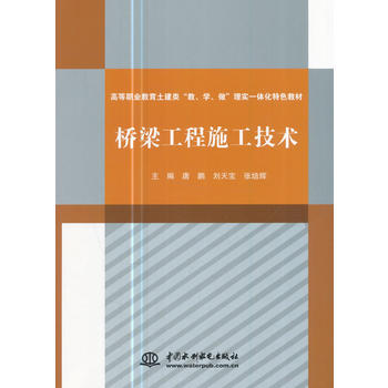  ��������ʩ�����g(sh��)���ߵ��I(y��)��������������W(xu��)�������팍(sh��)һ�w����ɫ�̲ģ�