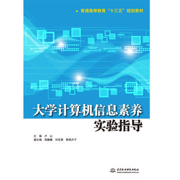  ��W(xu��)Ӌ��C(j��)��Ϣ���B(y��ng)���ָ��(d��o)����ͨ�ߵȽ�����ʮ���塱Ҏ(gu��)���̲ģ�