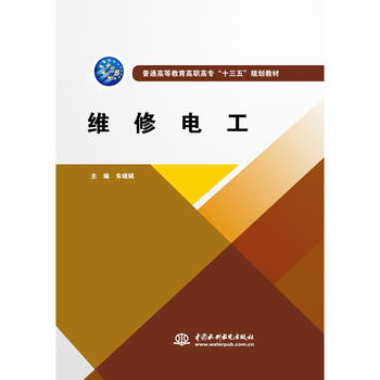  �S��늹�����ͨ�ߵȽ������ߌ���ʮ���塱Ҏ(gu��)���̲ģ�