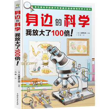  ��߅�ĿƌW(xu��)�����b���Ƀԣ�