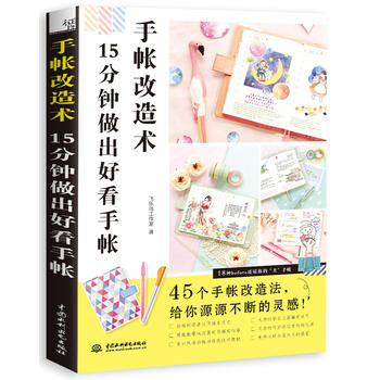  �֎������g(sh��)��15��������ÿ��֎�