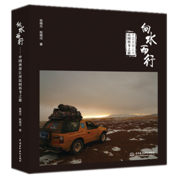  ��ˮ���С����Ї�(gu��)�����������g�ƿ�֮��