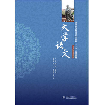  ��W(xu��)�Z�ģ���ͨ�ߵȽ���ͨ�R��n�̡�ʮ���塱Ҏ(gu��)���̲ģ�