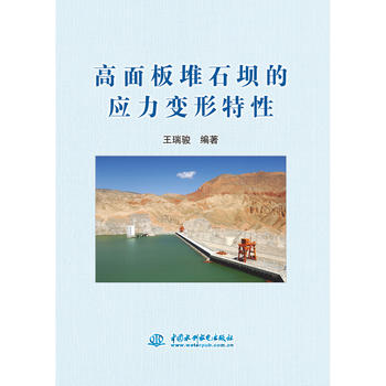  ������ʯ�εđ���׃������