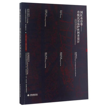  ��(gu��)���І����������y(t��ng)��ӱ��o(h��)�������O(sh��)Ӌ(j��)[CIID�҃�(n��i)�O(sh��)Ӌ(j��)�̌W(xu��)������(sh��) CIID���҃�(n��i)�O(sh��)Ӌ(j��)6+1��2017������ã�У��(li��n)��