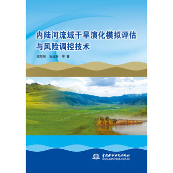  ��(n��i)ꑺ�����ɺ��ݻ�ģ�M�u���c�L�U�{(di��o)�ؼ��g(sh��)