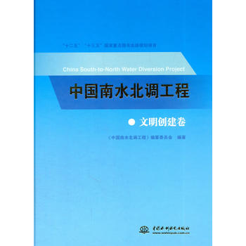  �Ї�(gu��)��ˮ���{(di��o)���� ������(chu��ng)����