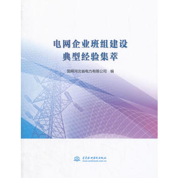  늾W(w��ng)��I(y��)��M���O(sh��)���ͽ�(j��ng)�(y��n)����