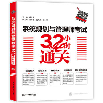  ϵ�y(t��ng)Ҏ(gu��)���c���펟��ԇ32С�rͨ�P(gu��n)