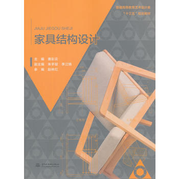  �Ҿ߽Y(ji��)��(g��u)�O(sh��)Ӌ����ͨ�ߵȽ���ˇ�g(sh��)�O(sh��)Ӌ�ʮ���塱Ҏ(gu��)���̲ģ�