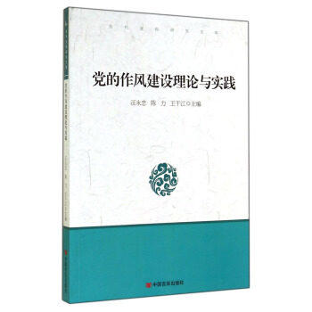  �h�����L(f��ng)���O(sh��)��Փ�c��(sh��)�`