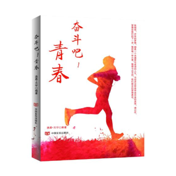  �^�������ഺ