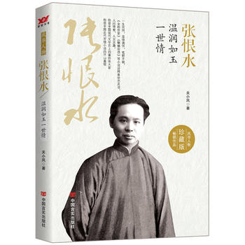  ����ˮ���؝�����һ����