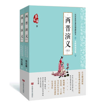  �̖|��ͨ�����x���ɕx���x��2018�������cУ������r��ǧ����Ěvʷ���x��������1916������ԁ�����Ӌ�N�����^1000