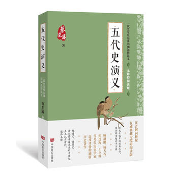  �̖|��ͨ�����x�����ʷ���x��2018�������cУ������r��ǧ����Ěvʷ���x��������1916������ԁ�����Ӌ�N�����^100