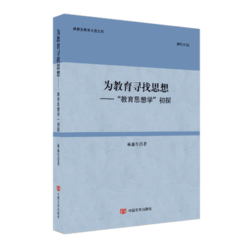  ���������˼�룺������˼��W����̽