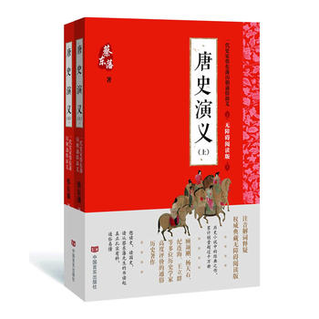  ��?h��o)|��ͨ�����x����ʷ���x��2018�������c(di��n)У������r(sh��)��ǧ����Ěvʷ���x��������1916������ԁ�(l��i)����Ӌ(j��)�N�����^(gu��)1000