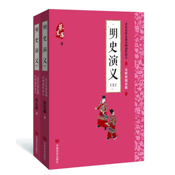  �̖|��ͨ�����x����ʷ���x��2018�������c(di��n)У������r(sh��)��ǧ����Ěvʷ���x��������1916������ԁ�����Ӌ(j��)�N�����^1000