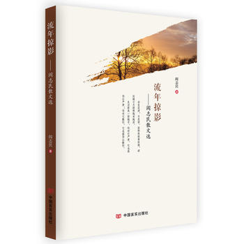  ������Ӱ���ČW(xu��)�󎟎����ڳ��������������x���_�����������A�����(hu��)�f������ǧ����M�����У�