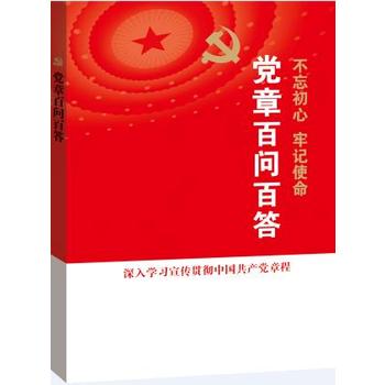 �h��ʮ�Ŵ��(b��o)���o��(d��o)�x�����h�°ن�(w��n)�ٴ�