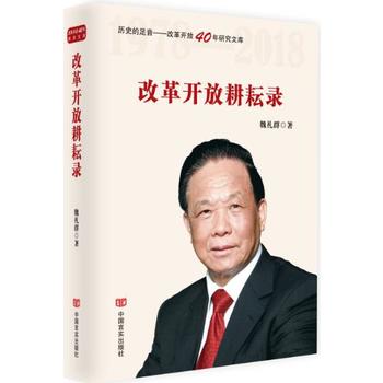  �ĸ��_�Ÿ���䛣�Ӱ푽�(j��ng)��(j��)���O(sh��)�Ľ�(j��ng)��(j��)�W(xu��)��κ�YȺ�о��ɹ��x��