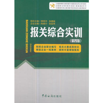  ��(b��o)�P(gu��n)�C�ό�(sh��)Ӗ(x��n)�����İ棩