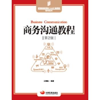  �̄�(w��)��ͨ�̳̣���2�棩