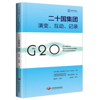  ��ʮ�����F����׃��������ӛ� �˵��������{����Peter I.Hajnal��