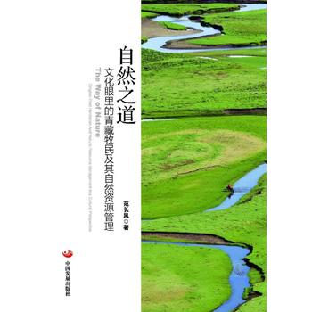  ��Ȼ֮�������Ļ�����������������Ȼ�YԴ����