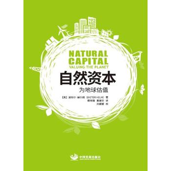  ��Ȼ�Y����������ֵ