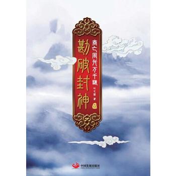  ���Ʒ���1���������d�f(w��n)ǧ�i