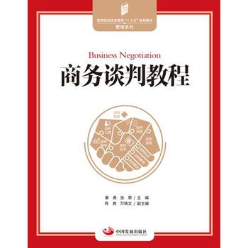  �̄�(w��)Մ�н̳̣��ߵ�ԺУ��(j��ng)��(j��)������ʮ���塱Ҏ(gu��)���̲Ĺ���ϵ�У�