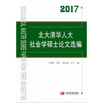  2017�������A�˴�����W(xu��)�TʿՓ���x��