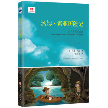  ��ķ�������v�U(xi��n)ӛ�����n��(bi��o)ԭ��ȫ�g������Ѹ�c(di��n)ٝ���g���������������g�ҏ����ɷ��g��