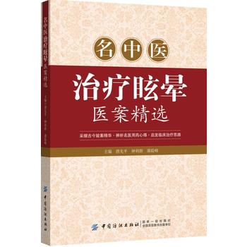  �����t(y��)�ί�ѣ���t(y��)�����x