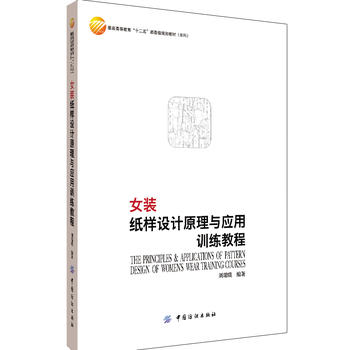  Ů�b�����O(sh��)Ӌ(j��)ԭ���c��(y��ng)��Ӗ(x��n)���̳�