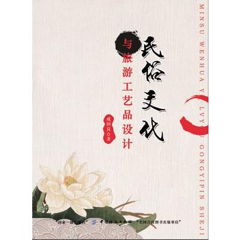  �����Ļ��c���ι�ˇƷ�O(sh��)Ӌ(j��)